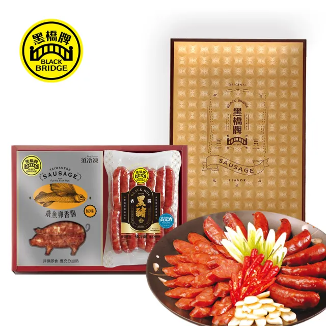 【2026】黑橋牌推薦｜10款高評價人氣品牌排行榜 | 好吃美食的八里人