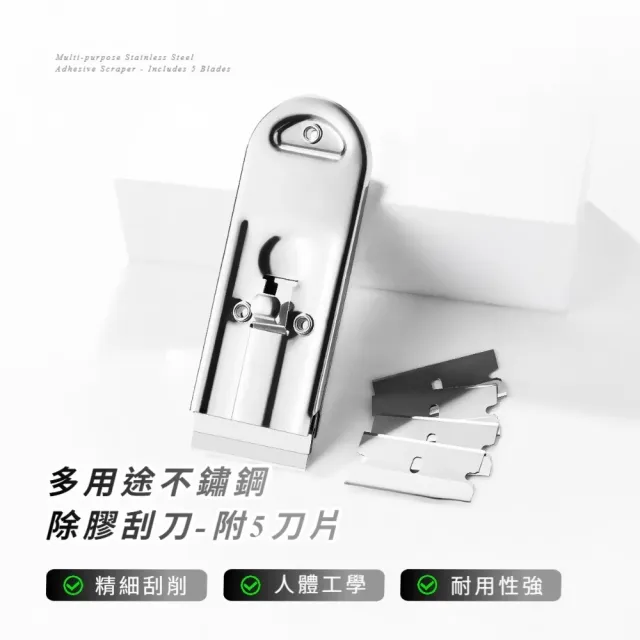 | BALIMAN情報局 【2026】油漆刮刀推薦10款高評價人氣品牌排行榜 | BALIMAN情報局