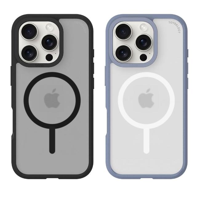 【TOYSELECT】iPhone全系列｜BLAC Aurora極光霧透MagSafe iPhone手機殼