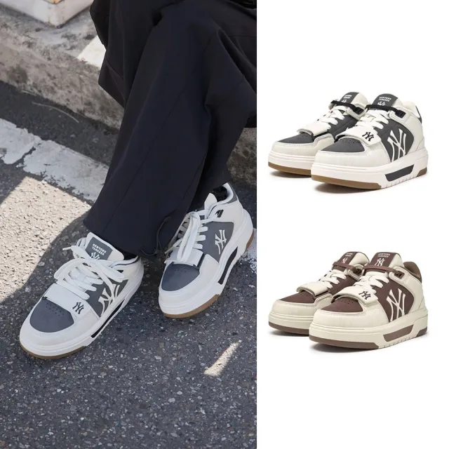 【MLB】Monogram老爹鞋 學長鞋 Chunky Liner系列 紐約洋基隊(3ASXW015N-兩款任選)