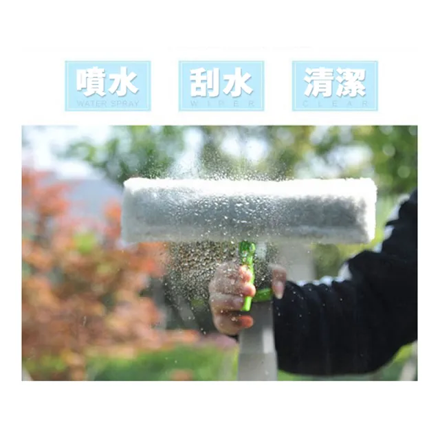 【VICTORY】多功能噴霧玻璃刷-2支(刮水器 洗窗刷 清潔刷 自帶瓶 優惠組)