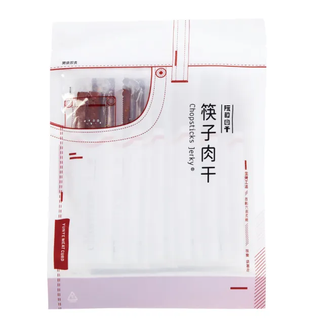 【YUNYE 阮的肉干】筷子肉干 原味本舖(3包超值包)