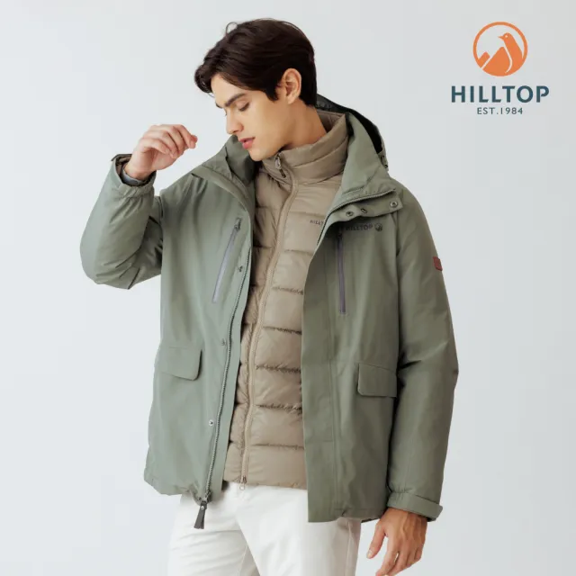 【Hilltop 山頂鳥】GORE-TEX二合一 防水透氣石墨烯蓄熱羽絨可拆袖短大衣外套 男款 綠色｜PF22XM30ECMN