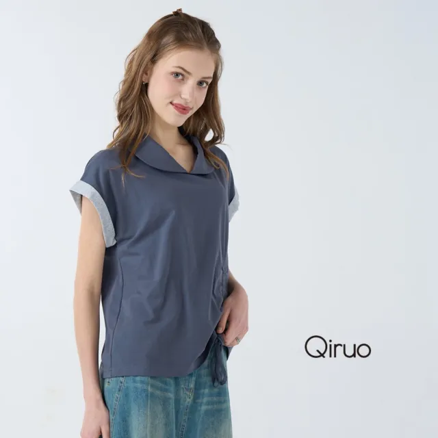 【Qiruo 奇若名品】軟棉質 雙色滾灰邊 下擺皺褶伸縮 短袖上衣 7119A