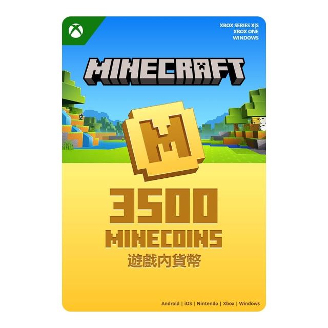 【Microsoft 微軟】Minecraft：遊戲貨幣 3500-數位下載版(7LM-00020)