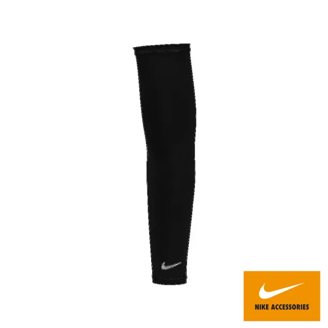 【NIKE 耐吉】運動臂套 輕量跑步臂套 袖套 2.0 共兩款