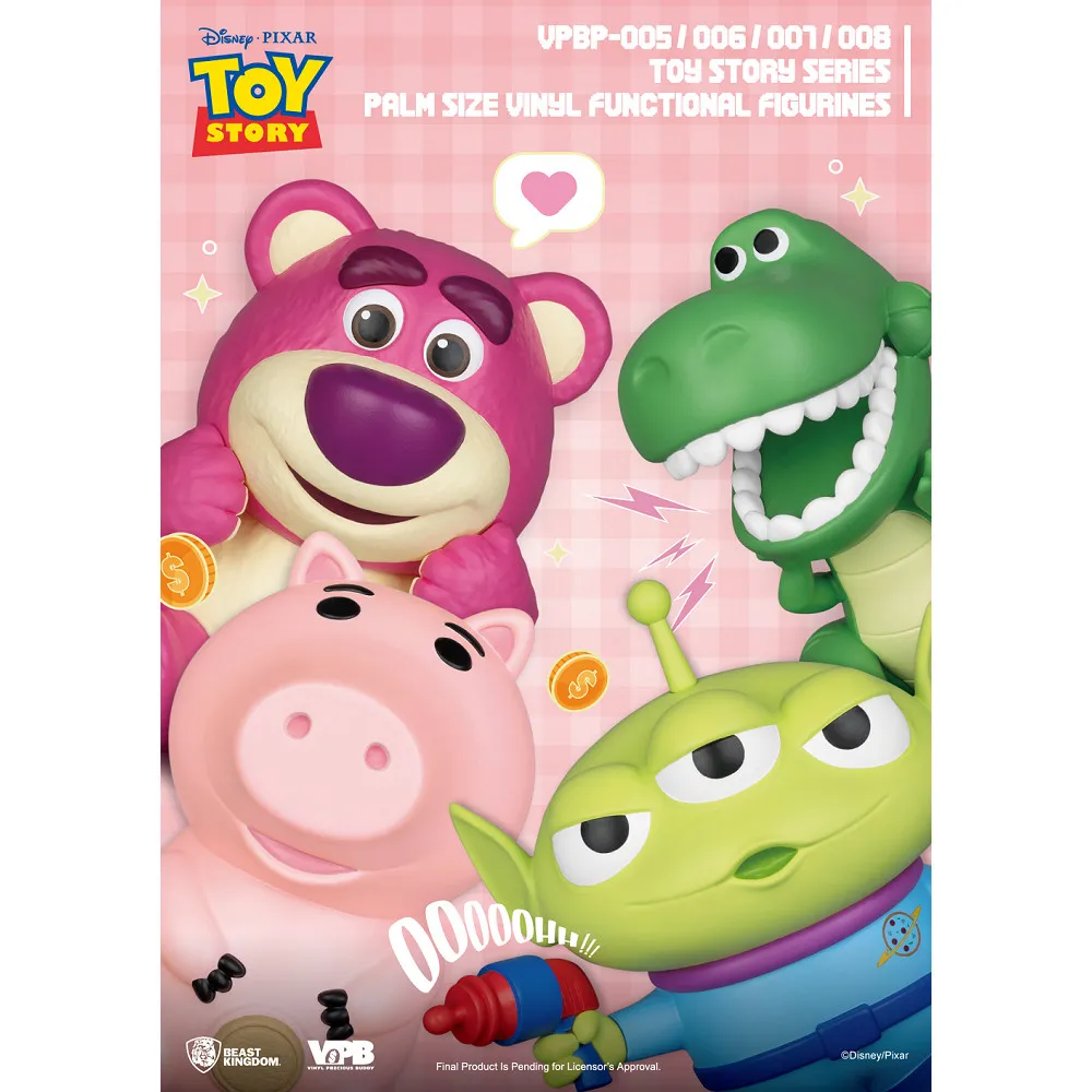 Beast kingdom 野獸 國 (96) 사진