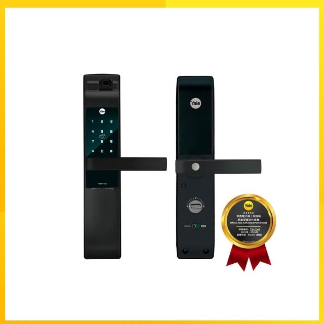 【Yale 耶魯】YDM-7116A 手把式智能/電子鎖-消光黑(指紋│密碼│卡片│藍芽│Wifi│鑰匙/送安裝)