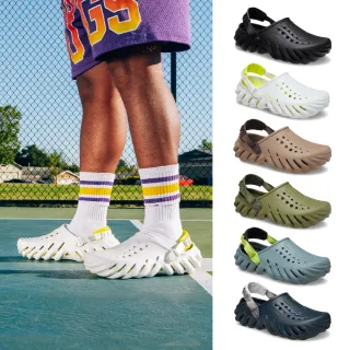 【Crocs官方直營】中性鞋 波波克駱格 洞洞鞋(207937-1NK)