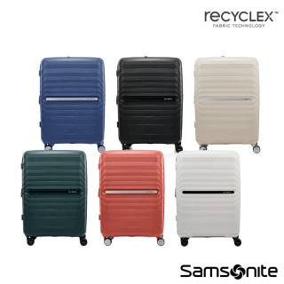 【Samsonite 新秀麗】25吋 OCTOLITE NEO 可擴充大容量防盜拉鍊輕量PP耐衝擊行李箱/水漾箱/旅行箱(多色可選)