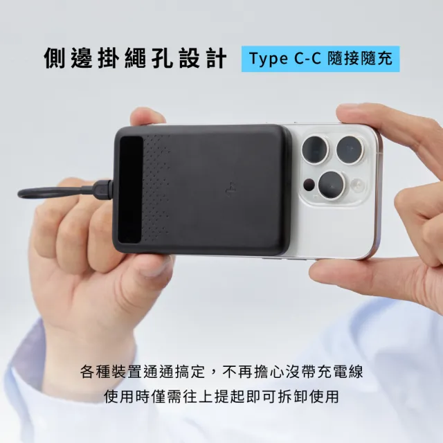 【ALLite】防爆充半固態電芯磁吸鐵行動電源5000mAh1入/霧面黑盒(原廠保固鋁合金防摔碎刮外殼附充電線掛繩)