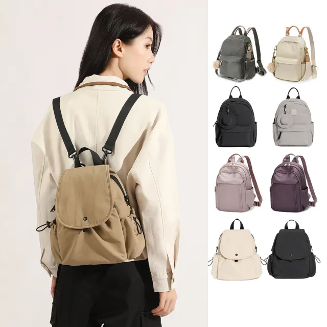 【Kiiwi O！官方直營】人氣款後背包多款任選+日常實用機能小物任選 限量 買一送一