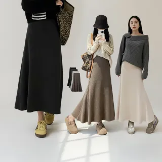 【Amore】秋冬慵懶風包臀魚尾長裙 魚尾裙(質感長裙滿分秋冬穿搭首選)