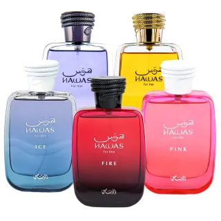 【Rasasi 拉莎斯】Hawas系列EDP淡香精香水100ml(多款任選一_杜拜原裝_官方直營)