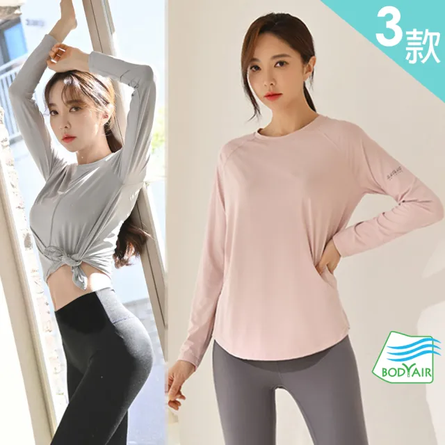 【2026必買】瑜珈服終極推薦清單 | BALIMAN情報局