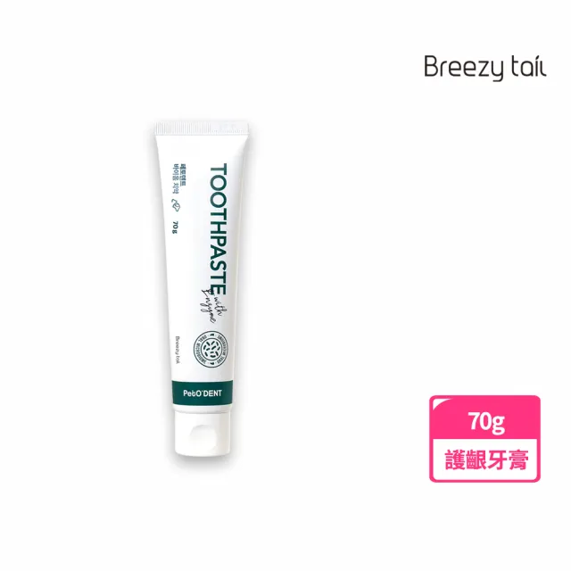 【2026】寵物牙膏推薦ptt》10款高評價人氣品牌排行榜 | BALIMAN情報局