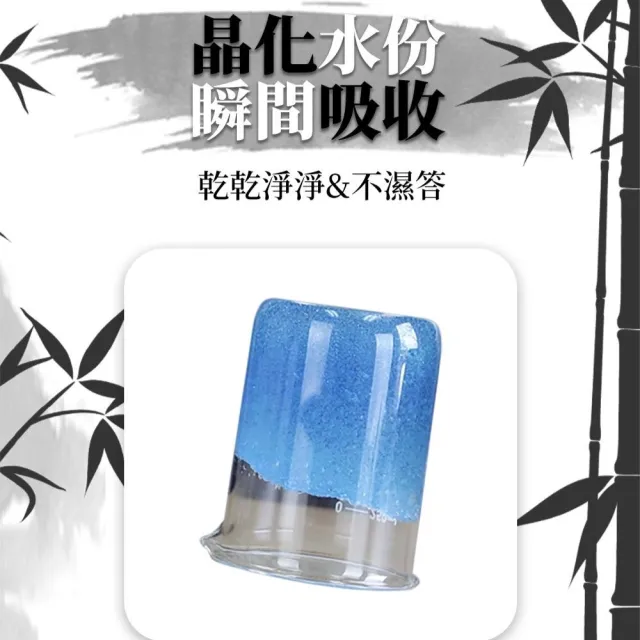 【美國BV Pets】強效吸水除臭 竹炭寵物尿布墊-8包(寵物尿墊/尿布/尿片/犬貓適用)