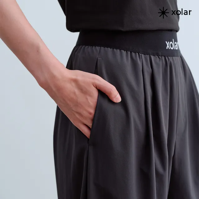 【PROJEXT】防潑水抗皺鬆緊休閒寬褲 長褲(Xolar Relaxed Pants)