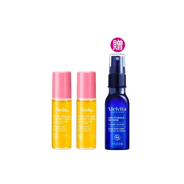 【Melvita 蜜葳特】堅果玫瑰果油滾珠筆雙件組(堅果玫瑰果油滾珠筆10mlx2)