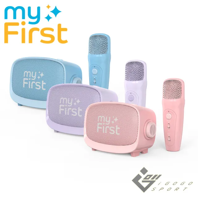 【myFirst】Voice 2 迷你KTV麥克風喇叭