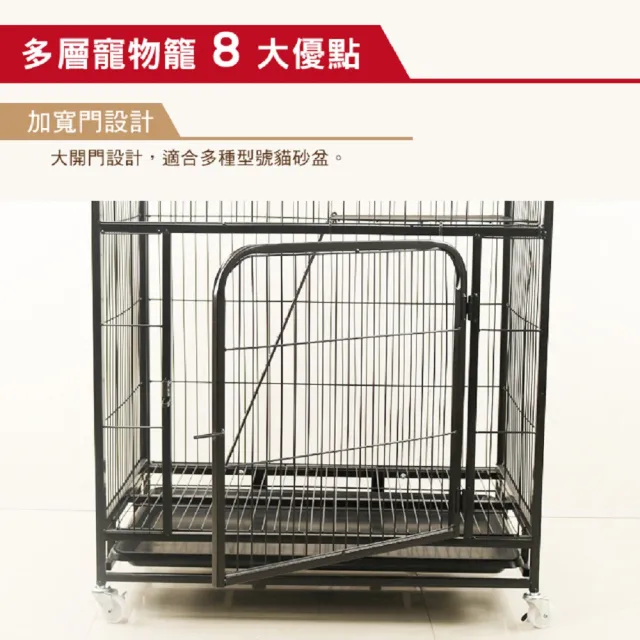 【彬彬小舖】三層貓籠 贈貓吊床 78*55*140-加粗加固 電鍍烤漆經久耐用(貓籠 貓窩 貓跳台 籠子 寵物用品)
