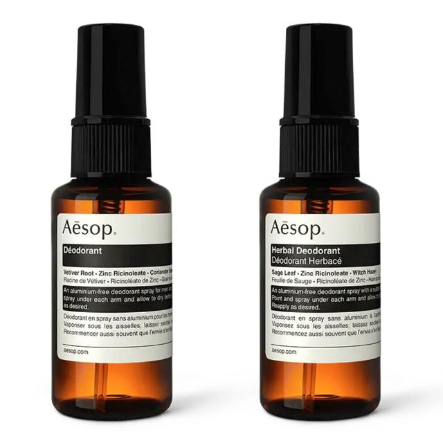【Aesop】腋下身體噴霧50ml2入(兩款任選.國際航空版)