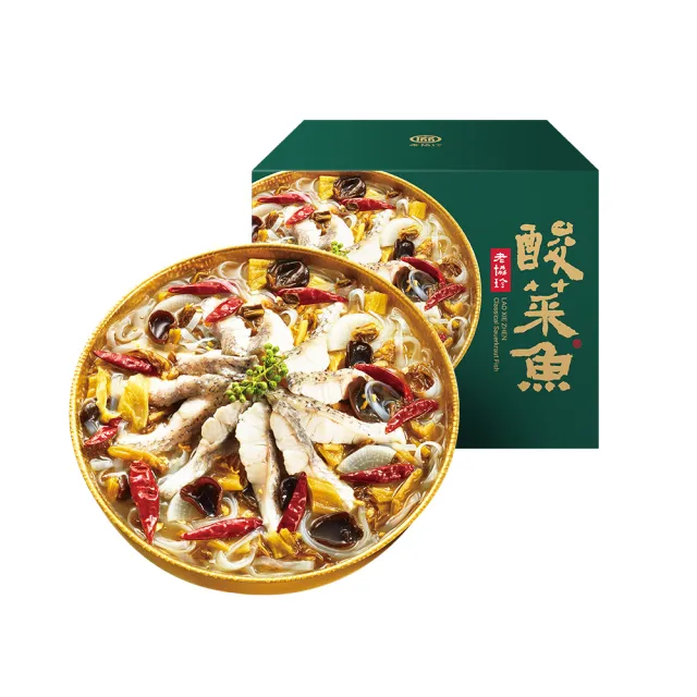 【2026】老協珍年菜推薦10款高評價老協珍年菜品牌排行 | BALIMAN情報局