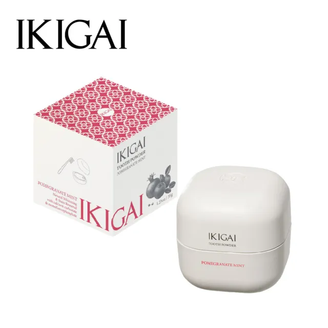 【CSD 中衛】IKIGAI 牙粉-石榴薄荷(35g/瓶)
