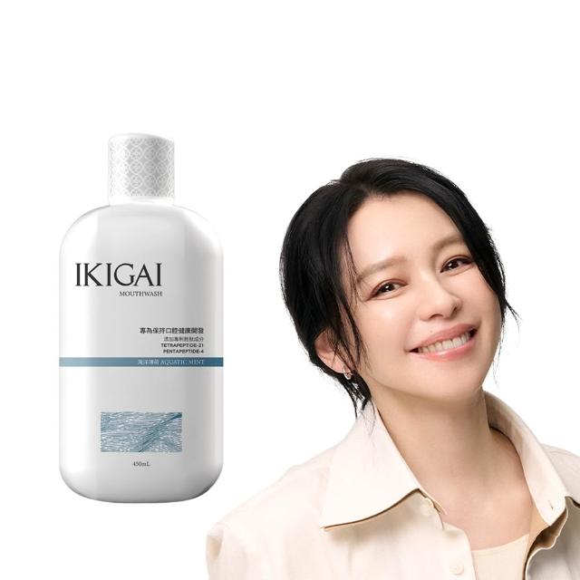 【CSD 中衛】IKIGAI 漱口水-海洋薄荷(450ml/瓶)