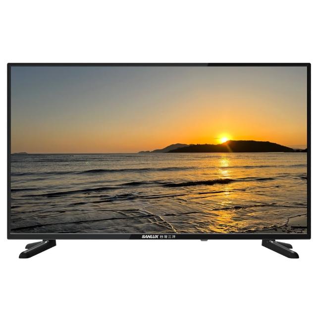 SANLUX台灣三洋 SMT-32AM3