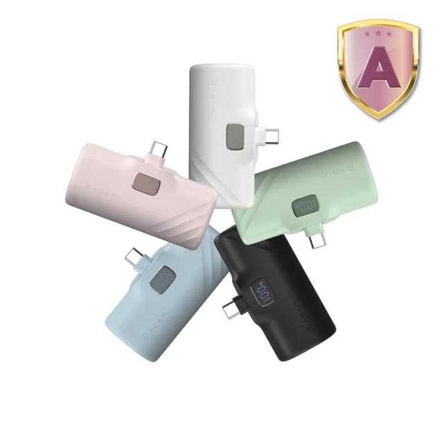 【ADAM 亞果元素】2入組 GRAVITY F5C 5000 mAh 最高20W USB-C 口袋型行動電源(USB-C 已有標示Wh)