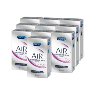 【Durex 杜蕾斯】AIR輕薄幻隱潤滑裝保險套8入*10盒(共80入 保險套/保險套推薦/衛生套/安全套/避孕套/避孕)