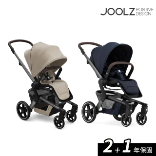 【JOOLZ】歐系都會小休旅Hub+ 嬰兒推車︱夜光推車(嬰兒手推車 雙向推車)