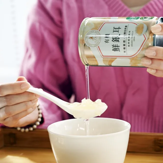 【光茵樂活】有機鮮銀耳6罐裝禮盒+御沛黑穀飲6罐裝禮盒(2盒共12罐)