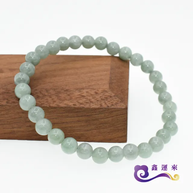 【鑫運來】◎翡翠圓珠手珠(5-6mm)