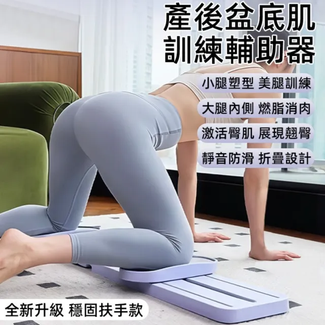 | BALIMAN情報局 【2026】健腹機推薦ptt》10款高評價人氣品牌排行榜 | BALIMAN情報局