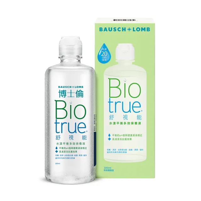 【博士倫】舒視能水漾平衡多效保養液2400ML (300ML X8)(隱形眼鏡藥水 保養液)