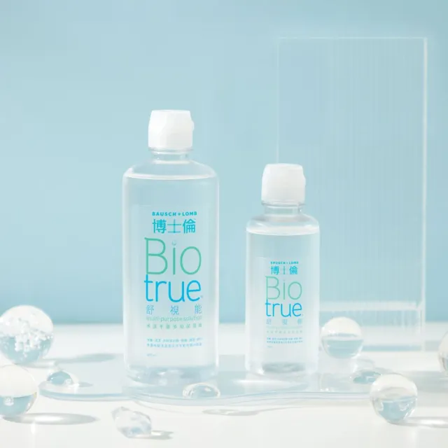 【博士倫】舒視能水漾平衡多效保養液2400ML (300ML X8)(隱形眼鏡藥水 保養液)