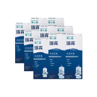 【博士倫】瑞霖水漾清新多效保養液4065ML (500ML X6+355 ML X3)(隱形眼鏡藥水 保養液)