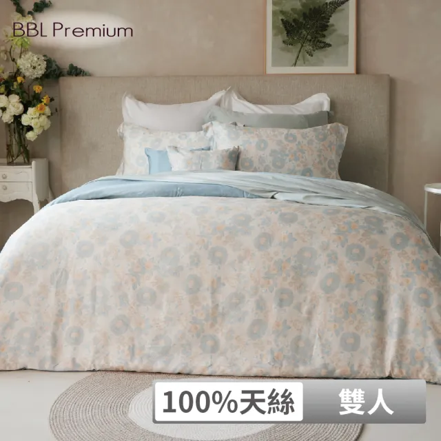 【BBL Premium】100%天絲印花床包被套組-暖陽綻放(雙人)