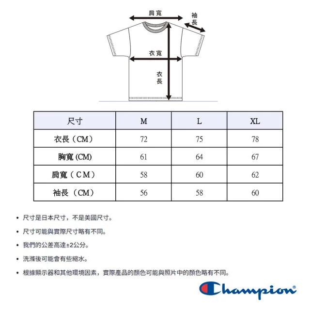 【Champion】官方直營-男款-ACTION STYLE寬版貼布長袖TEE-橘色(C3-C412-840日規)
