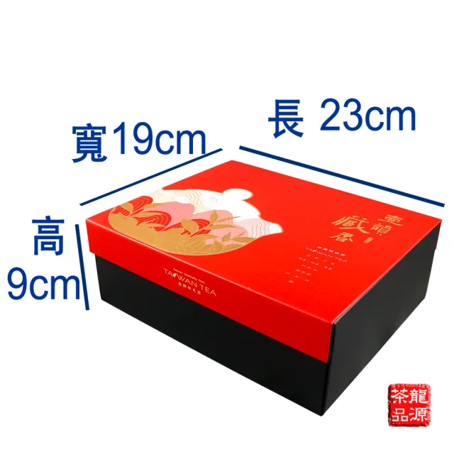 龍源茶品】壺韻藏香-香醇極品阿里山烏龍茶葉禮盒(300g/盒x4盒;生青茶