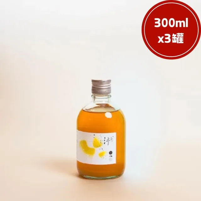 【RealShop】胭脂 鳳梨薑酵素果露300mlX3罐