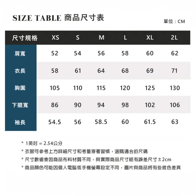 【ELLE ACTIVE】女款 拼色學院風長袖連帽T恤-深藍色(EA25A2F1403-39)