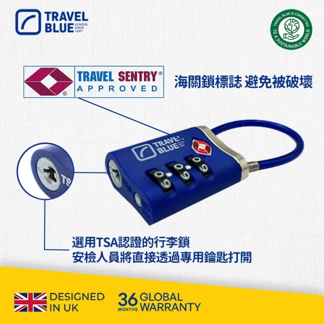 【Travel Blue 藍旅】TSA美國海關 豪華鋼線密碼鎖(海關鎖 密碼鎖 行李箱鎖 旅行配件)