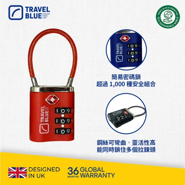 【Travel Blue 藍旅】TSA美國海關 豪華鋼線密碼鎖(海關鎖 密碼鎖 行李箱鎖 旅行配件)