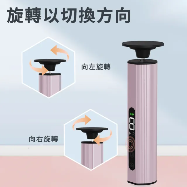 【SAMPA】電動磨腳器 多功能修足機 磨甲器 去腳皮神器 修腳器 美足機 9檔調節 去腳皮死皮老繭  禮物