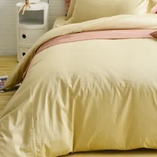 【LAMINA】吉祥富貴精梳棉雙人被套-燿金