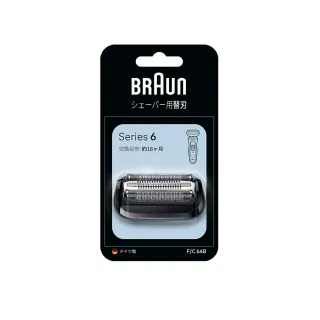 【德國百靈BRAUN】刀頭刀網組(64B)
