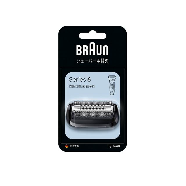 【德國百靈BRAUN】刀頭刀網組(64B)